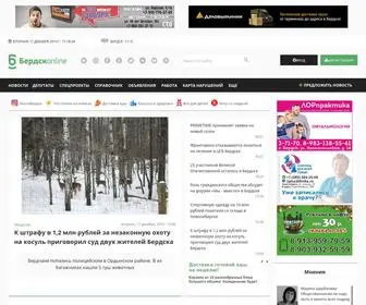 Berdsk-Online.ru(новости) Screenshot