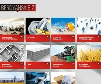 Berdyansk.biz(ОАО) Screenshot