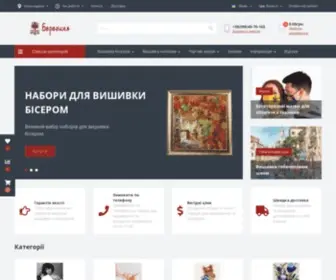 Beregynya.org(інтернет магазин вишивки та рукоділля) Screenshot