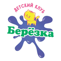 Berezka-Kidsclub.ru Logo