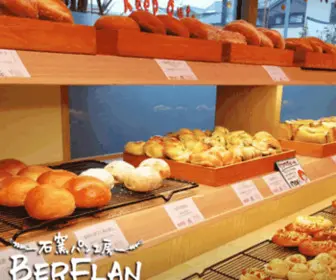 Berflan.co.jp(ベルフラン) Screenshot