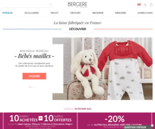 Bergeredefrance.ca(Bergère de France) Screenshot