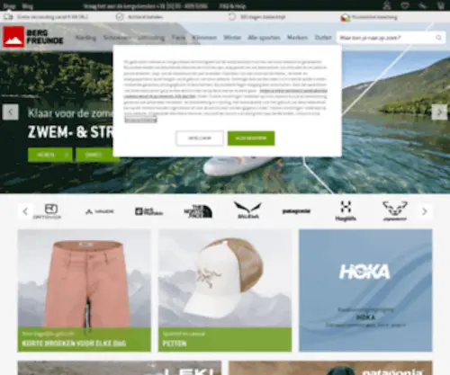 Bergfreunde.nl(Online Outdoorwinkel) Screenshot
