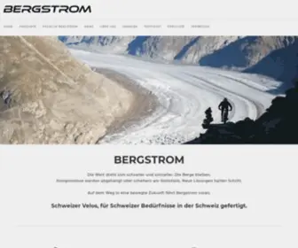 Bergstrom.bike(BERGSTROM BIKE) Screenshot