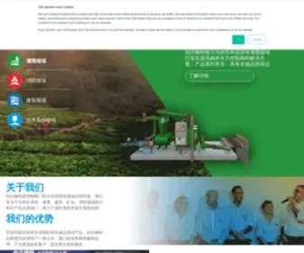 Bermad.com.cn(伯尔梅特) Screenshot