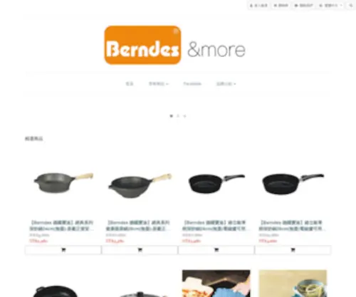 Berndes123.com(首頁) Screenshot