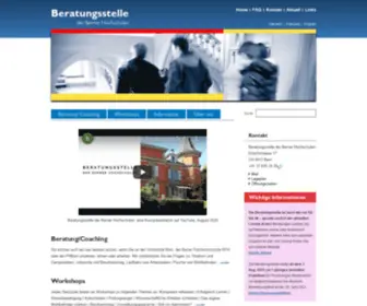 Bernerhochschulen.ch(Beratungsstelle der Berner Hochschulen) Screenshot