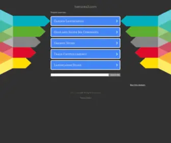 Berocks2.com(丹麦28) Screenshot