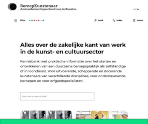 Beroepkunstenaar.nl(Alles over de zakelijke kant van werk in de kunst) Screenshot