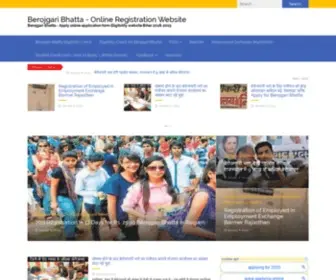 Berojgaribhatta.com(Online Registration Website) Screenshot