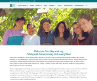 Berotbatayin.org(Midreshet Berot: Holistic Jewish Women’s Seminary) Screenshot