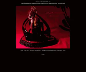 Berserkstatues.com(The unofficial home of BERSERK statues and model kits) Screenshot