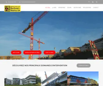 Bertholet-Mathis.ch(Mathis SA) Screenshot