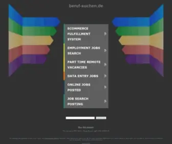 Beruf-Suchen.de(beruf suchen) Screenshot