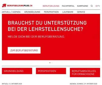 Berufsbildungplus.ch(Berufsbildungplus) Screenshot