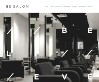 Besalon.style(Be Salon) Screenshot