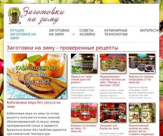 Besaport.com(Страна) Screenshot