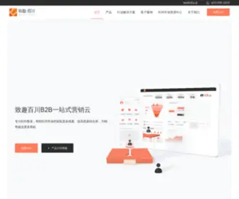 Beschannels.com(致趣百川) Screenshot