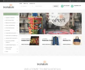 Beshideshi.com(Beshi Deshi) Screenshot