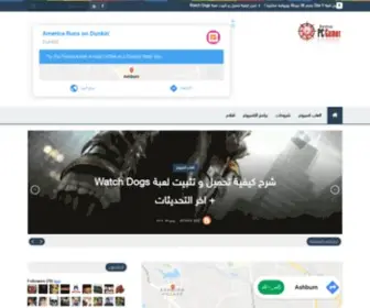 Beshoymishofady.com(Beshoymishofady) Screenshot