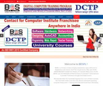 Bespl.in(Digital Computer Training Program) Screenshot