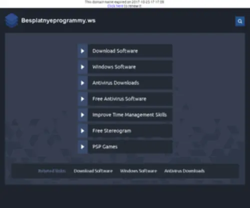 Besplatnyeprogrammy.ws(Бесплатные программы скачать бесплатно на русском языке) Screenshot