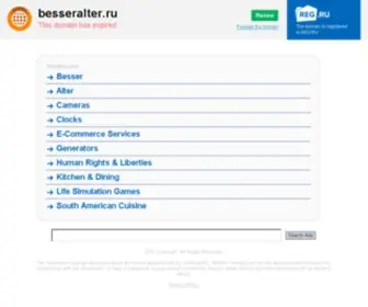 Besseralter.ru(Besser Alter) Screenshot