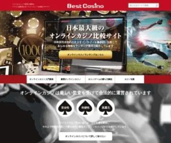 Best-Casino.media Screenshot