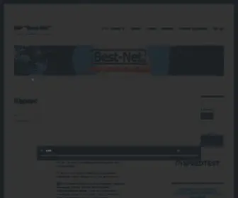 Best-NET.com.ua(Угледар) Screenshot