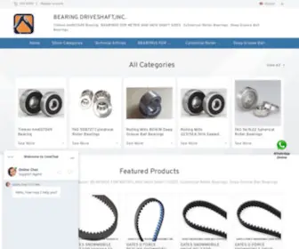 Best-SEC.net(BEARING DRIVESHAFT) Screenshot
