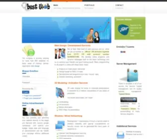 Best-WEB.gr(Web Design) Screenshot