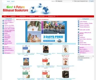 Best4Future.com(Our bilingual/Chinese bookstore) Screenshot