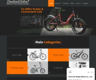 Bestarmotor.com(ATV(quad)) Screenshot