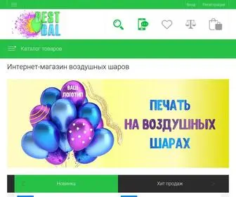 Bestballon.ru(Интернет) Screenshot