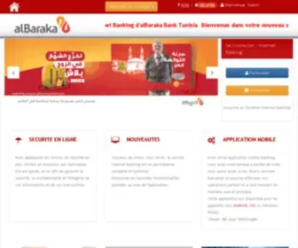 Bestbank.net.tn(Internet Banking) Screenshot