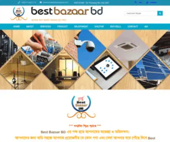 Bestbazaarbd.com(Best Bazaar BD) Screenshot