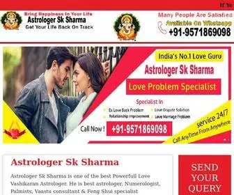 Bestblackmagicastrologer.com(Best Vashikaran Specialist Astrologer Sk Sharma) Screenshot