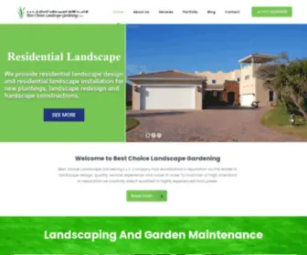 Bestchoicelandscape.ae(Best Landscaping company in Dubai) Screenshot