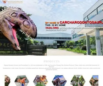 Bestdino.com(Customized dinosaur model clothing holster simulation animal insect production company) Screenshot