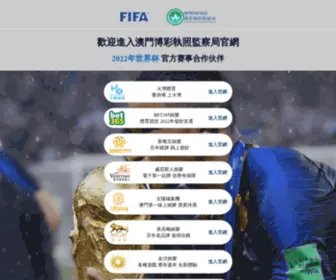 Bestecshop.com(滚球体育) Screenshot