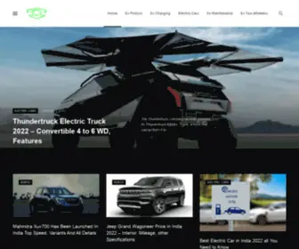 Bestelectriccars.co.in(Motor) Screenshot