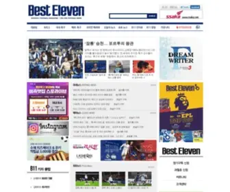 Besteleven.com(Best Eleven) Screenshot