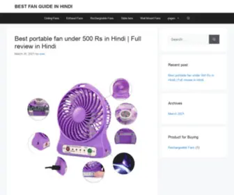 Bestfanguideinhindi.in(BEST FAN GUIDE IN HINDI) Screenshot