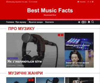 Bestfm.fm(Официальный сайт радио Best FM Украина) Screenshot