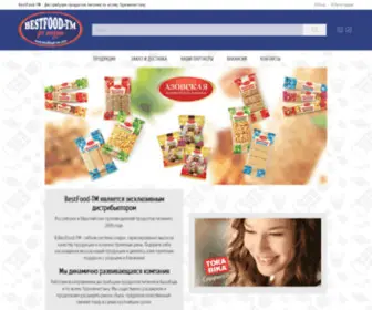 Bestfood-TM.com(Дистрибьютор кондитерских изделий) Screenshot