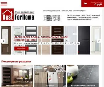 Bestforhome.ru(Продажа отделочных материалов в интернет) Screenshot