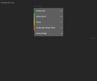 Bestgarden.net(Bestgarden) Screenshot