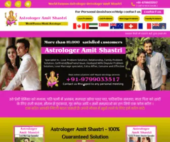 Besthinduastrologers.com(Astrologer Amit Shastri) Screenshot