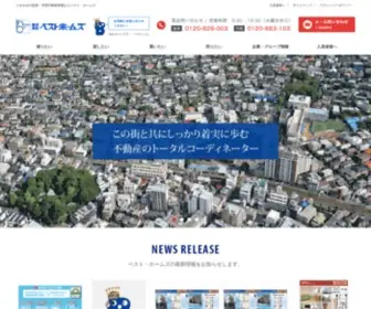 Besthomes.co.jp(ときわ台) Screenshot