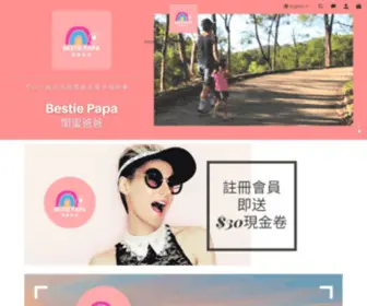 Bestiepapa.com(首頁) Screenshot